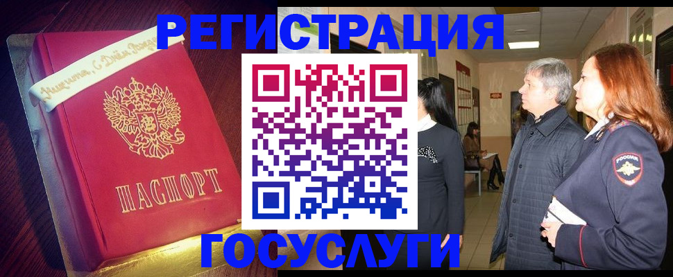 форма 3 в Пензе